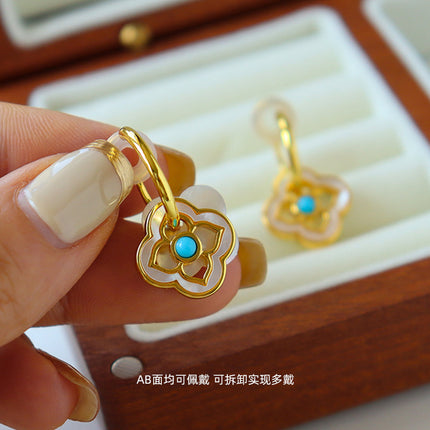 Original New Chinese Style Retro Light Luxury Four-leaf Clover Shell Ear Clip Without Ear Holes Fashionable Simple All-match High-end Earrings