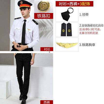 Factory direct flight attendant new railway uniform men's railway overalls uniform white shirt short sleeve security clothing