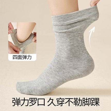 Zhuji Women's Pure Cotton Socks for Spring and Autumn, Handmade Seamless High-Elastic No-Tightening Slouch Socks, Anti-Snag Women's Socks