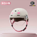 New national standard class a 3c certification-pink bunny [transparent short mirror]