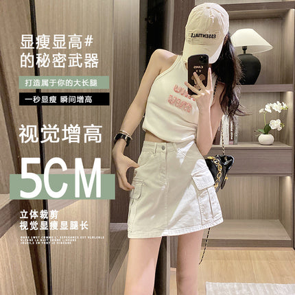 Mike & Card Grey Denim Tooling A Short Skirt Women 2024 Spring and Summer New Design Sense Pocket High Waist Pants