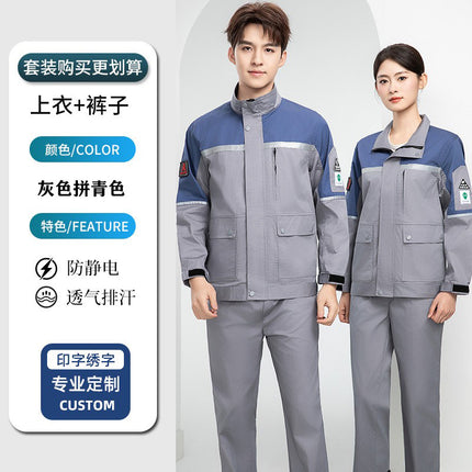 Summer Anti-Static Work Clothes Petrochina Refueling Employee Uniforms Petrochina China Energy Gas Station Thin Work Clothes