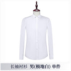 1166 white men's shirt / S