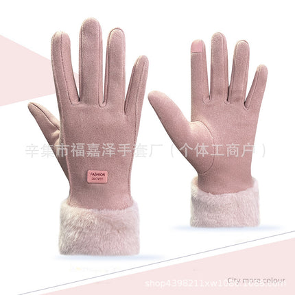 Cold-Proof Warm Gloves for Women in Autumn and Winter, German Velvet Fleece-Lined Outdoor Cycling Touch Screen Gloves, Korean Style Simple Woolen Gloves