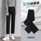 Black nine points [spring and autumn style] / 26 (suitable for 43-47.5kg )