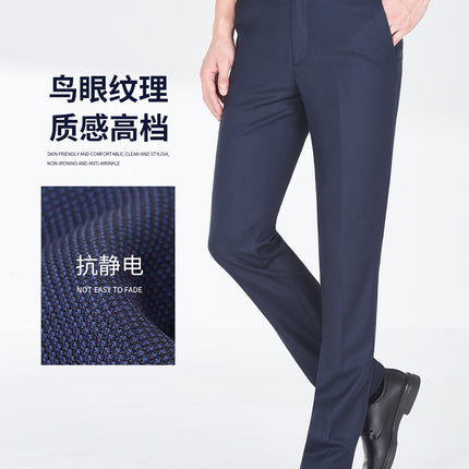 Men's Trousers, Men's Navy Blue Bird's Eye Wool Casual Trousers, Suit Trousers, Trousers, Ready-Made Bank Work Clothes