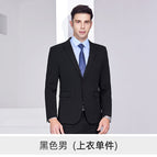 Black male (jacket single piece) / S