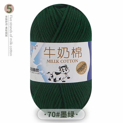5-Strand Milk Cotton Self-Woven Scarf Medium Thick Thread Ball Blanket Crochet DIY Material Package Wool Ball Hand Knitted Bag Thread