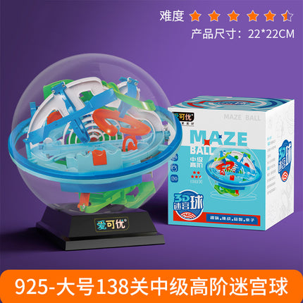 Cross-Border 3D Stereo Rubik's Cube Maze Walking Ball Toy Kidsren's Educational Play to Develop Concentration Balance Ball Maze Ball