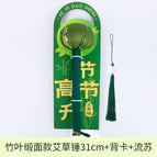 Bamboo leaf satin mugwort hammer 31cm + back card + tassel
