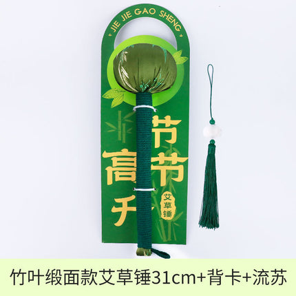 Mugwort Hammer Health Hammer Souvenir Moxibustion Health Tapping Massage Hammer Gift for Elders and Teachers Holiday Gift Mugwort Hammer