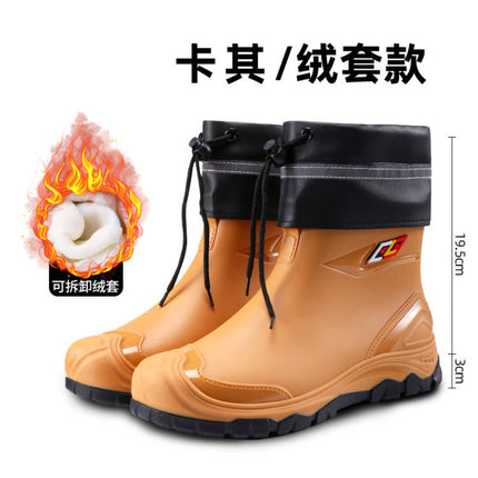 Men's Velvet Short Rain Boots 2025 New Style Anti-Slip Waterproof Wear-Resistant Water Boots Rain Boots Fishing Work Rubber Shoes for Men