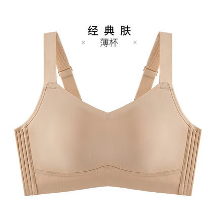 Thin Seamless Large Size Full Cup Bra Large Chest Small Chest Breathable Rabbit Ear Cup Parammary Collator Women's Underwear