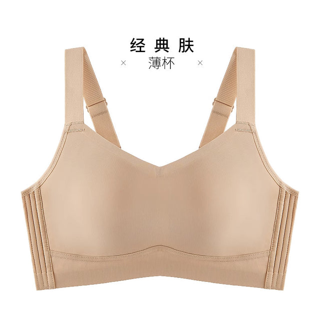 Thin Seamless Large Size Full Cup Bra Large Chest Small Chest Breathable Rabbit Ear Cup Parammary Collator Women's Underwear