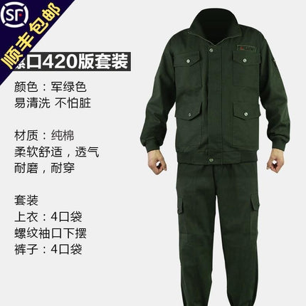 Work Clothes Men's Summer Suit Labor Protection Clothing Wear-resistant Camouflage Clothing Electric Welding Anti-scalding Dirty-resistant Construction Site Tooling Thin Tooling