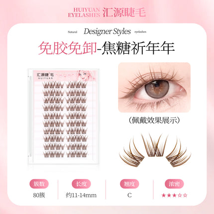 Huiyuan Eyelashes Natural Autumn Maple Leaf Glue-Free False Eyelashes Glue-Free Self-Adhesive Small Flame Lower Eyelashes Eyelashes