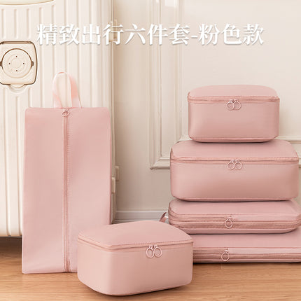 Travel Compression Memory Cloth 6-piece Storage Bag suit Luggage Portable Clothes Compression Bag Waterproof Storage Bag