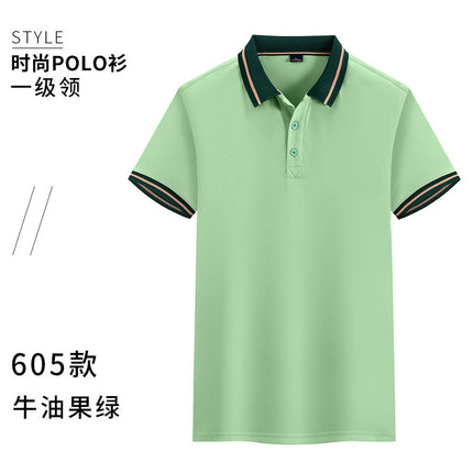 Ice Silk Cotton Catering Work Clothes T-Shirt Short-Sleeved Milk Tea Hot Pot Restaurant Summer Waiter Polo Shirt Custom Logo
