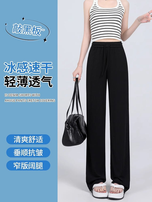 Plus Size Extra Large 150kg Ice Silk Wide-Leg Pants for Women Summer High-Waisted Drape Pear-Shaped Figure Cool Pants
