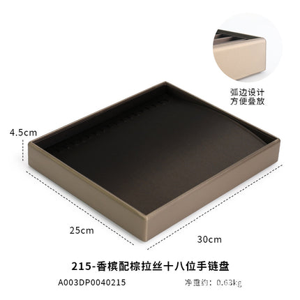 Jewelry Display Tray for Jade and Jewelry, Brown Stacking Tray for Bracelets and Rings