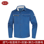 Sky Blue (Long Sleeve Single piece) / XL/175