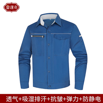 Summer and Autumn Elastic Long and Short-sleeved Work Clothes Men's Thin Wear-resistant Anti-static Short-sleeved Tooling Power Grid Labor Protection Clothing