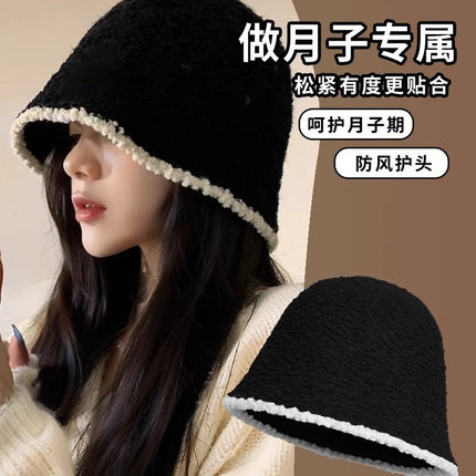 Maternity Postpartum Hat Autumn and Winter Fisherman Hat for Women, Postpartum Discharge Outing Head Protection Windproof Warm Plush Fisherman Hat