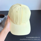 High quality fine surface (yellow) light board / Standard