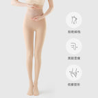 350g [slimming pressure socks] fair skin/autumn and winter style-10-20 ℃ / Regular style [suitable for height 150-168cm]