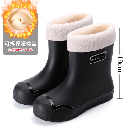 Japanese and Korean Fashion Drawstring Rain Boots for Women, Adventure Outdoor Rainy Season Splash-Proof Water Shoes, Trendy Women's Rubber Shoes