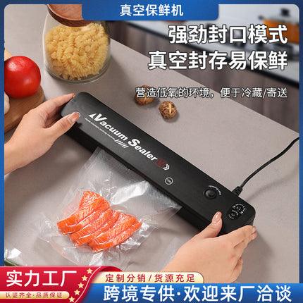 Vacuum sealing machine small household food packaging machine automatic sealing cooked food compression plastic sealing Preservation Machine