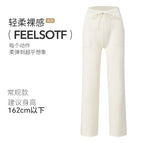 S86 cloud white-regular casual pants / M code [recommended 47.5-55kg]