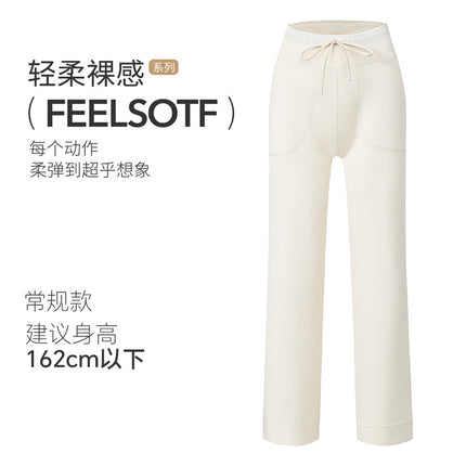 Autumn Modal Gray Sports Sweatpants Women's High Waist Drape New American Hot Girl Casual Floor-Mopping Pants Women's