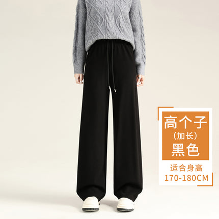 Manufacturer Wholesale Imitation Cashmere Loose Wide-Leg Pants for Women Autumn and Winter New High-Waist Draped Fleece-Lined Thickened Straight-Leg Floor-Length Pants