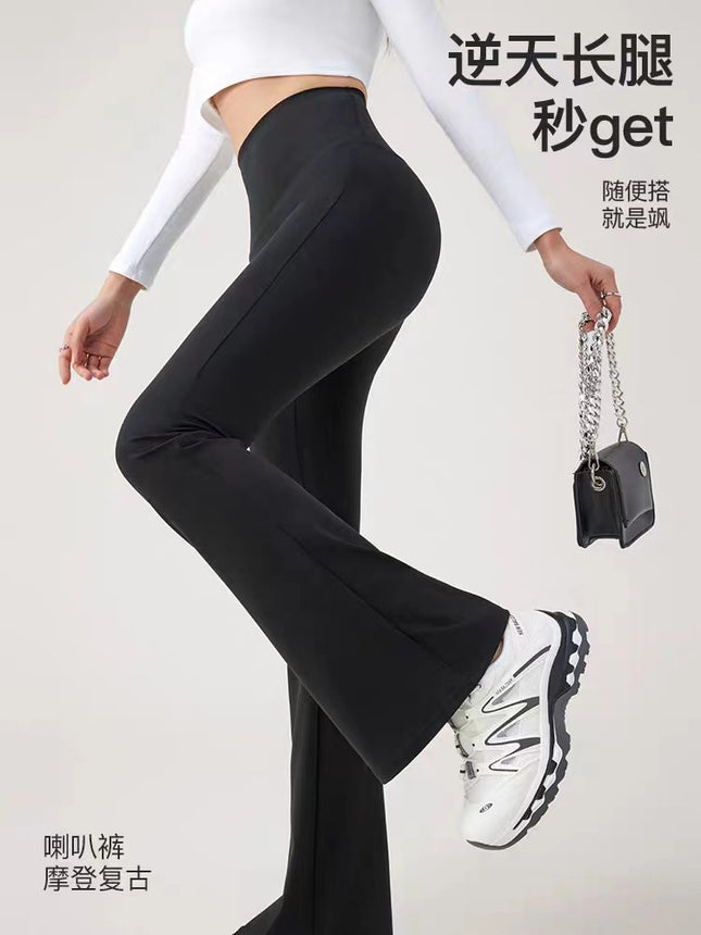 A255 brushed high-waisted pants