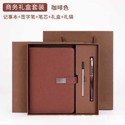 Business Set Notebook Gift Box Company Send Customer Gifts Annual Meeting Employee Prize Notepad Spot lg