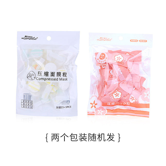 Lamera 20 Candy Bag Compressed Mask Granules Compressed Mask Paper Mask Cloth DIY Homemade Mask D0851