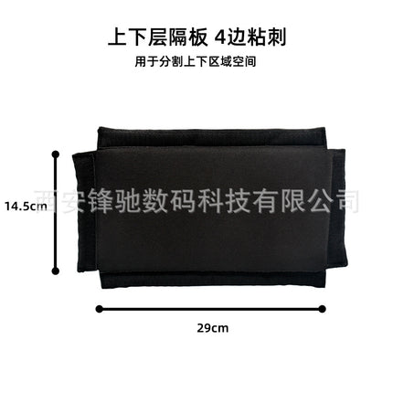 Cross-border camera bag camera bag partition shock pad partition split block wholesale thickened cushion buckle pad