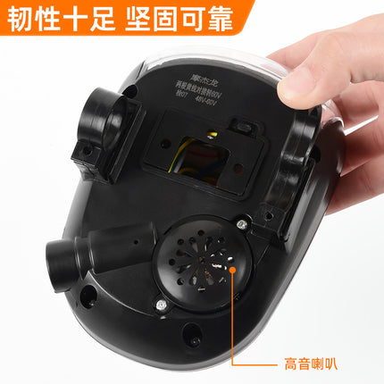Electric bicycle 48V meter assembly 60V power display LED headlight electric door lock horn integrated headlight