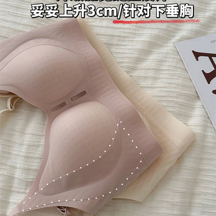 Ultra-Breathable Seamless Bra for Women with Small Breasts, Thin, Large Breasts, Anti-Sagging, Breast-Retracting Bra