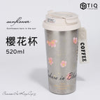 Mainly sku / 535ml coffee cup cherry blossom