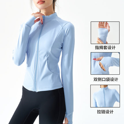 New Lulu Zipper Yoga Jacket Women's Naked Long Sleeve Fitness Clothes Outdoor Sports Slim Yoga Clothes Top