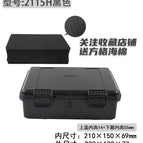 2115H black with cotton