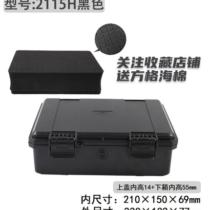 Abs Tool Box Precision Instrument Ip67 Waterproof Safety Plastic Protective Box Three-Proof Edc Small Parts Box Pp