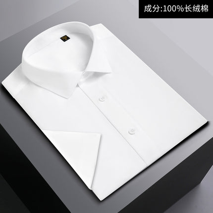 Senior White Men's Shirt Men's Shirt 100% Cotton Business Clothing Non-ironing White Shirt 140S Three-strand