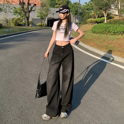 Light Color Wide Leg Jeans Women's 2025 Summer New Style Straight Loose High Waist Dummy Slimming All-match Mop Pants
