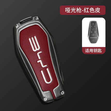 Suitable for BYD key set Song Qin PLUS/dmi dolphin e2 shell Tang Han EV buckle e3 destroyer 05 Full Package