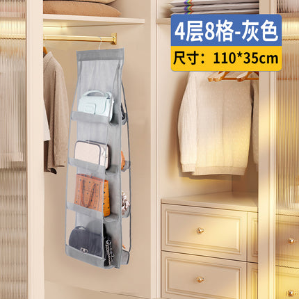 Bedroom Wardrobe Storage Bag Dust Bag Bag Storage Hanging Bag Hanging Eight Double-Sided Storage Six-Layer Storage Bag