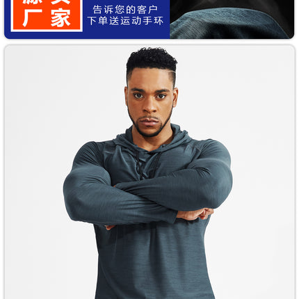 Loose Hooded Sports Long-sleeved Thin T-shirt Men's Quick Dry Sweat Training Warm-up Running Shooting Ball Clothes Fitness Clothes