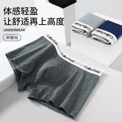 ColbaKuuic men's cotton underwear antibacterial boxer shorts 100 cotton gift 2025 new style